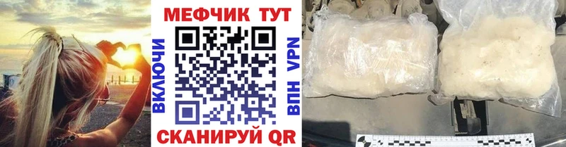 Купить СОЛЬ  МАРИХУАНА  Меф  ГАШИШ  Кораблино