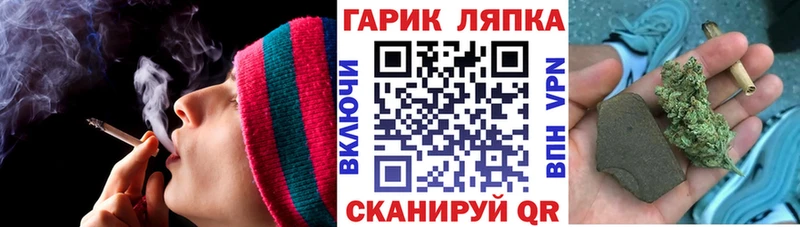 ГАШИШ Premium  Купить где  Кораблино 