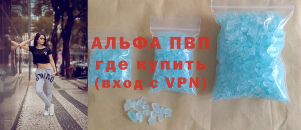 дурь Волосово
