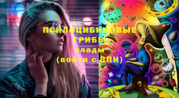 прущая мука Володарск