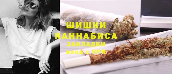 прущая мука Володарск