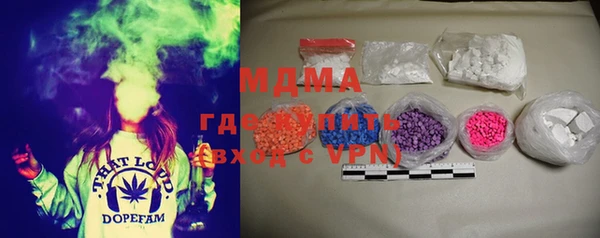 прущая мука Володарск
