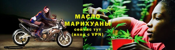 дурь Волосово