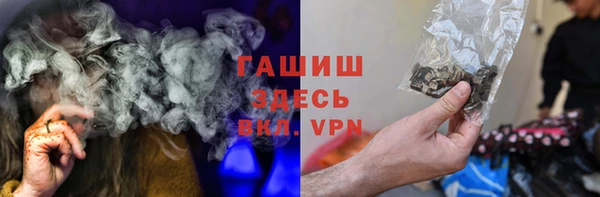 прущая мука Володарск