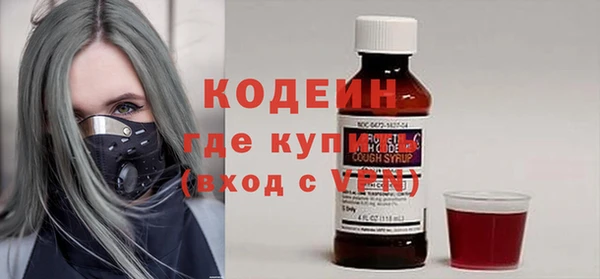 дурь Волосово