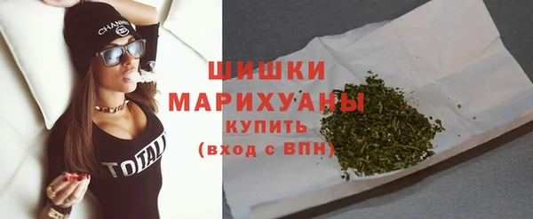 дурь Волосово