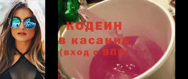 прущая мука Володарск
