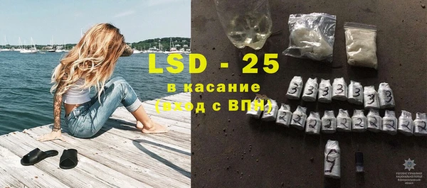 прущая мука Володарск