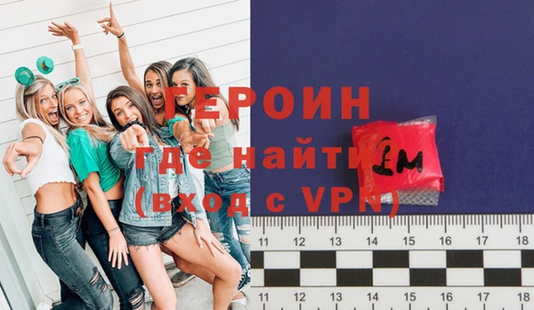 бутик Волоколамск