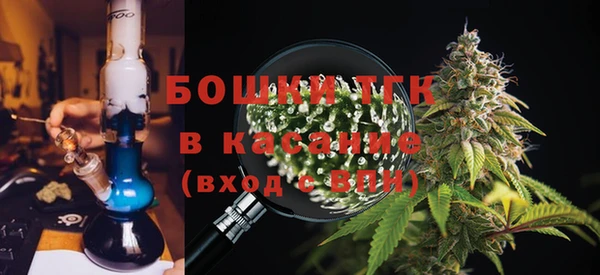 прущая мука Володарск