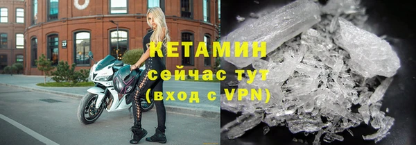 прущая мука Володарск