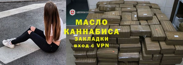 дурь Волосово