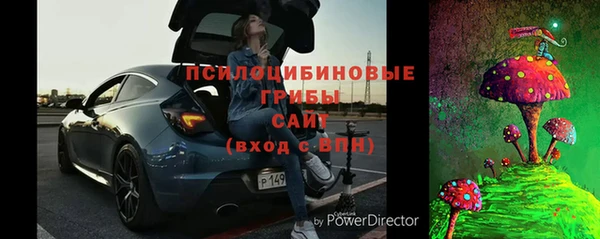 дурь Волосово
